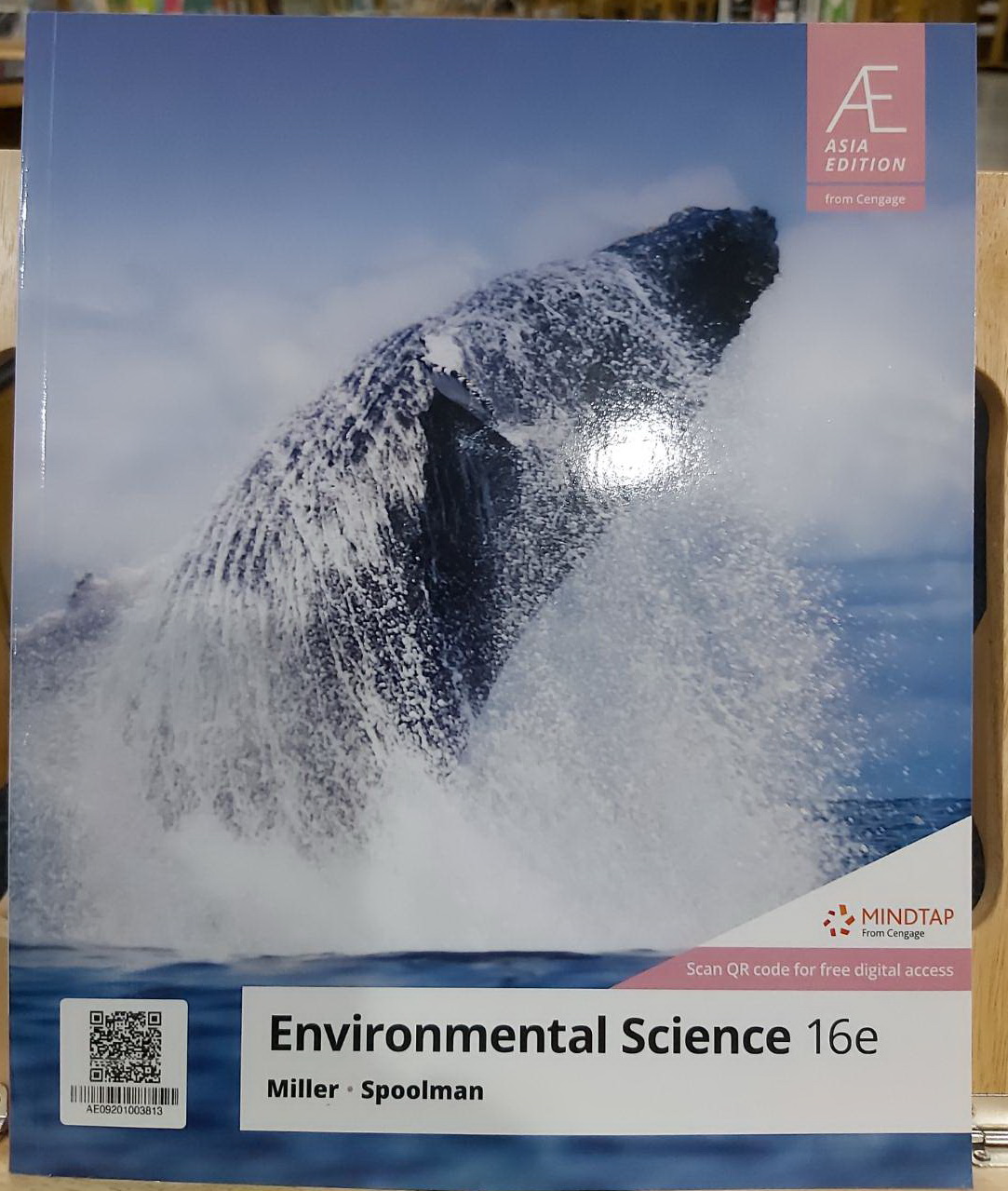 Environmental Science AU Bookstore